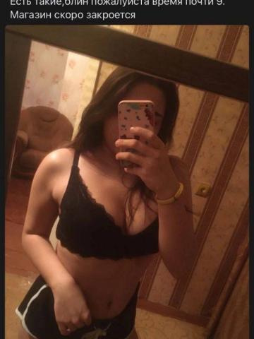 Зинаида фото 2