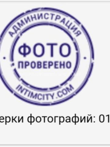 Зинаида фото 4